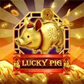 Cerdo de la suerte game thumbnail